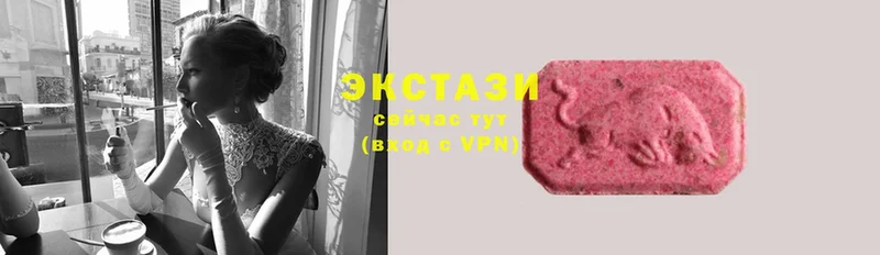 Ecstasy 280 MDMA  наркота  ОМГ ОМГ   Агидель 