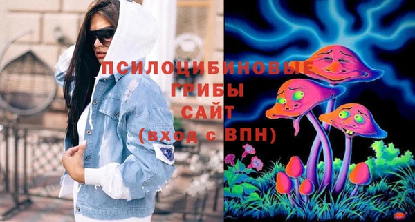 кокс Вязьма