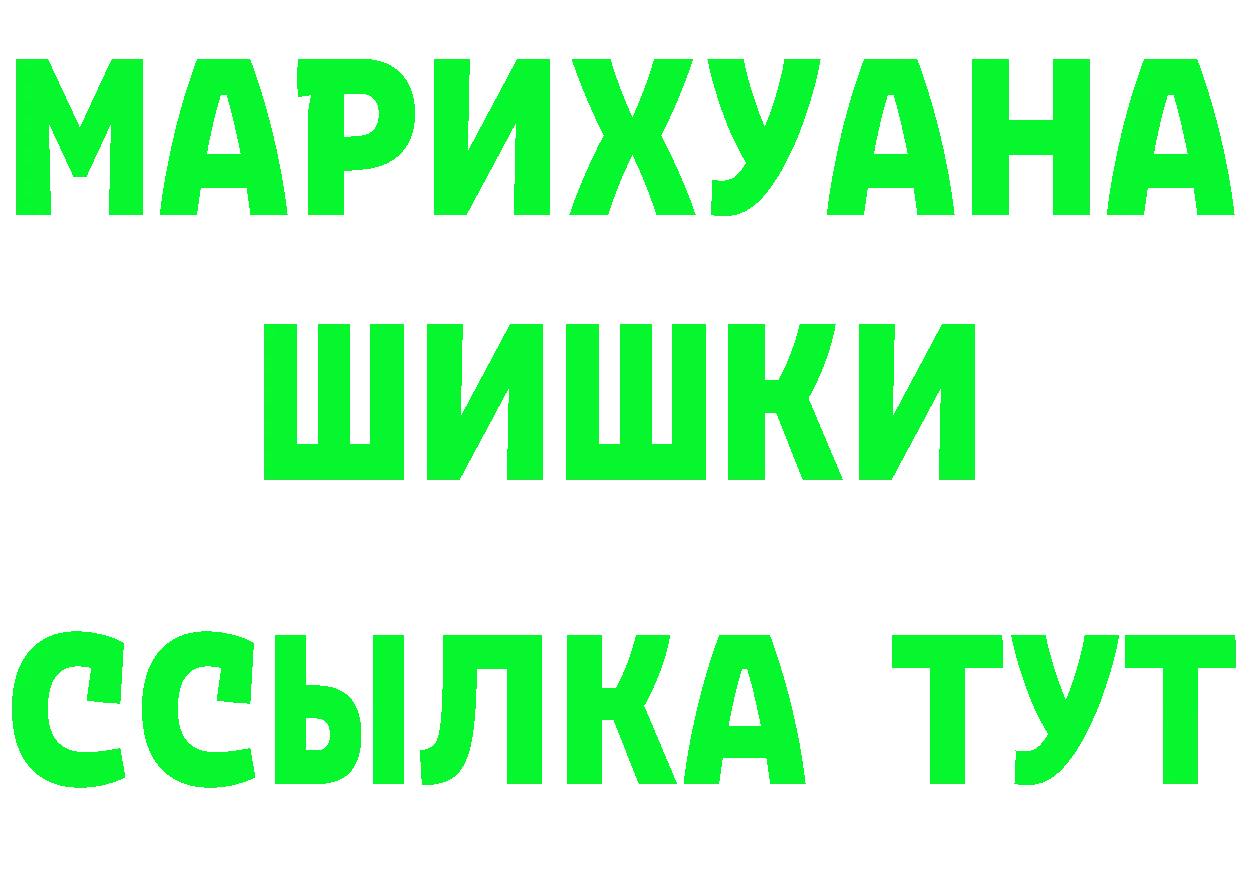 A PVP СК маркетплейс площадка KRAKEN Агидель