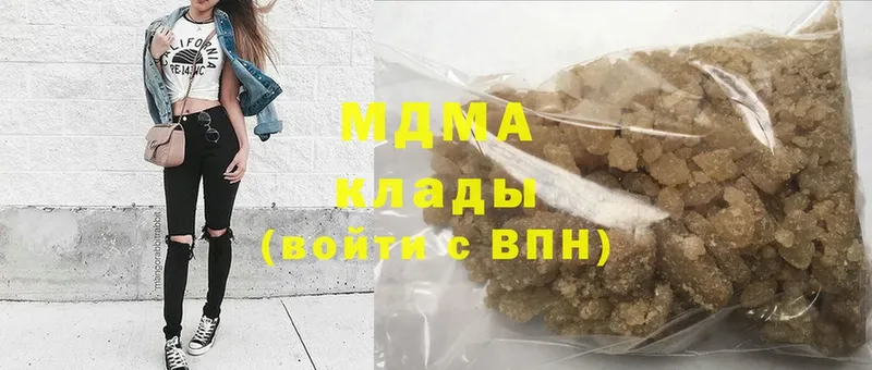 MDMA кристаллы  KRAKEN маркетплейс  Агидель 